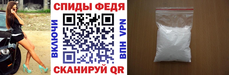 АМФ 98% hydra ONION Льгов