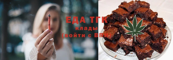 наркотики Приозерск