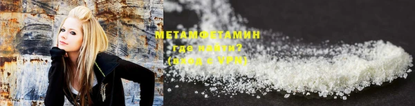 наркотики Приозерск