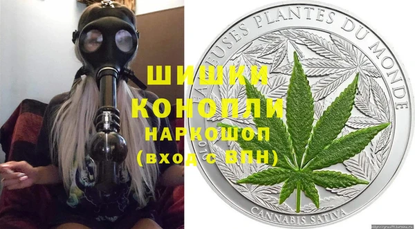 наркотики Приозерск