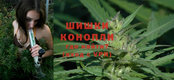 наркотики Приозерск