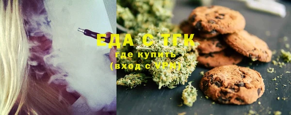 наркотики Приозерск