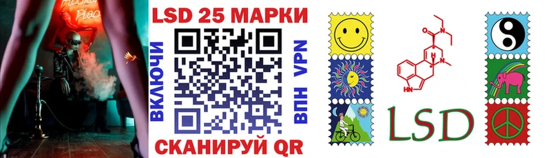 купить  сайты  Льгов  Марки NBOMe 1,5мг 