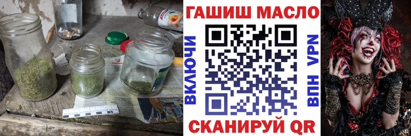 Дистиллят ТГК жижа Льгов